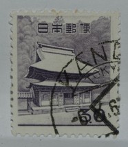 Vintage Stamps Japan Japanese 30 Thirty Y Yen Engaku Temple Kamakura X1 B21b - £1.40 GBP