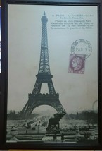 Vintage picture of the eiffel tower in the form of a stamp in a frame - £126.64 GBP