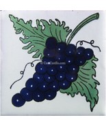 Mexican Talavera Ceramic Tiles Talavera Handcrafted - Grapes -  (you sel... - $3,667.27 MXN