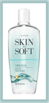 Avon Skin So Soft Original Scent Bath Oil 16.9 FL.OZ (New)~(Sealed) - $29.97