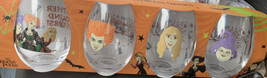 Disney Hocus Pocus Halloween Stemless Glassware Set - Set Of Four - $25.50