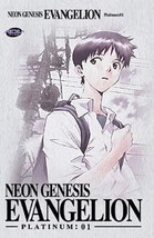 Neon Genesis Evangelion: Platinum Edition Collection 01 DVD w/outer slip Case - £14.95 GBP
