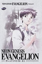 Neon Genesis Evangelion: Platinum Edition Collection 01 DVD w/outer slip Case - £14.47 GBP