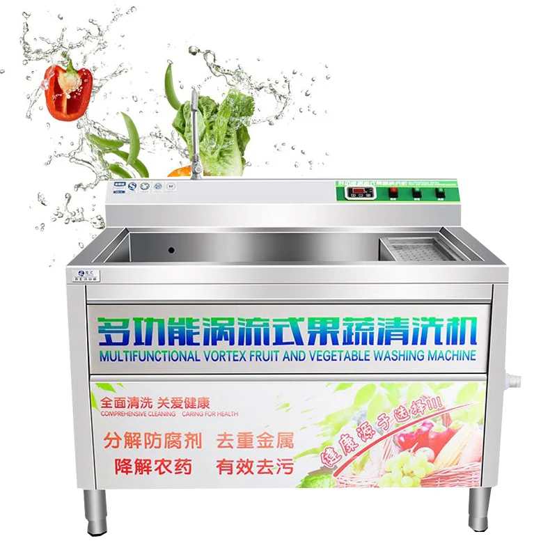 Portable Fruit Vegetable Washing Machine Rechargable Cleaning Rice Meat ... - $1,936.91+