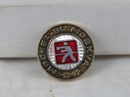Vintage Summer Olympic Pin - Moscow 1980 Boxing - Stamped Pin - $285.59 MXN