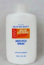 Avon Skin So Soft Bug Guard Plus Anti-Itch Spray 2 oz NEW - £23.58 GBP