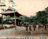 Vtg Cartolina 1910s Tokyo Giappone - Shiba Park - Non Usato Colorato Unp - £33.74 GBP