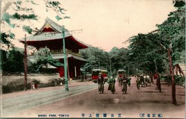 Vtg Cartolina 1910s Tokyo Giappone - Shiba Park - Non Usato Colorato Unp - £33.62 GBP