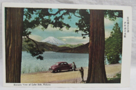 Lake Hakone Mount Fuji Izu National Park Tokyo Japan 1940s Auto Fukuda P... - $2.96