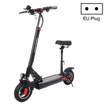 KUKIRIN M4PRO Foldable Electric Off-Road Scooter,10&quot;,LCD, 50 Km/h, 500W, 18Ah,EU - £591.52 GBP