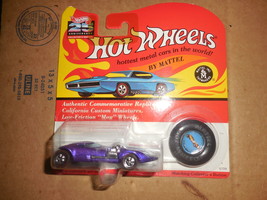 1993 Hot Wheels &quot;Splittin Image&quot; Collection #5709 25 Anniversary Purple + Button - £4.74 GBP