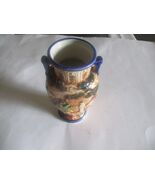 Small Porcelain 2 Handled Vase W/raised Relief Design Antique Made In Japan - $18.76