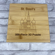 St. Basil&#39;s 3D Puzzle 500 Piece in Bamboo Box Magnetic Closure Complete  - $19.29