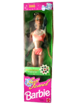 Barbie&#39;s Friend, Sun Jewel Shani Doll, African American, 10958, Mattel, 1993 - £39.00 GBP
