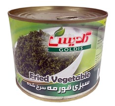 GOLDIS Fried Ghormeh Sabzi 480Gr - $255.80 MXN