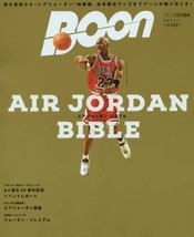 Nike Air Jordan Bible book AJ photo premium vintage - £82.53 GBP