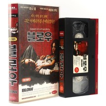 Blow (2001) Korean VHS Rental Video [NTSC] Korea Johnny Depp - £27.94 GBP