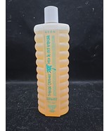 NOS 2004 Vintage AVON Bubble Bath - Tropical Coconut - 24 oz - SEALED - $20.26 CAD