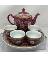 CHINESE FAMILLE ROSE JINGDEZHEN MUN SHOU LONGEVITY 4 TEACUP SET /W TEAPO... - $831.96 MXN