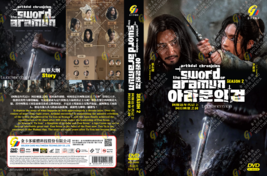 KOREAN DRAMA~Arthdal Chronicles:The Sword of Aramun(1-12End)Eng sub&amp;All region - £21.97 GBP
