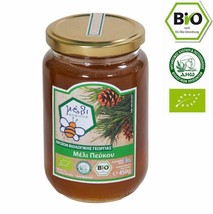 ORGANIC HONEY - 900gr-31.74oz Pine Tree Unique Honey - £75.16 GBP