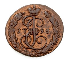 1795/4 Russie Kopek En Extra Fin État C#57.2 - $89.15