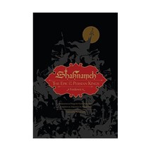 Shahnameh  The Epic of the Persian Kings [Illustrated Slipcase Edition] Ferdows - $126.00