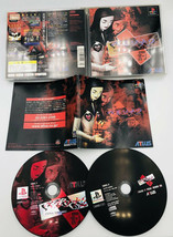 Persona 2: Eternal Punishment Playstation PS1 Japan w/ case and manual 2... - $35.87