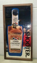SQUARE SHOOTER LORD CALVERT CANADIAN ALCOHOL FRAMED MIRROR WALL ART ADVE... - $39.89