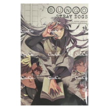 Item image 14