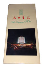 The Imperial Hotel Tokyo “Only Right Choice” Brochure Pamphlet Vintage - £22.18 GBP
