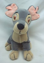 Walt Disney World Lady And The Tramp The Dog 7&quot; Bean Bag Stuffed Animal Toy - £11.67 GBP
