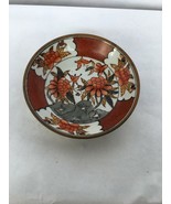 Chinses Hanging Wall Ornamental Plate Porcelain Hand Painted Wall Art - $38.18 CAD