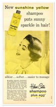 Print Ad Helene Curtis Shampoo Plus Egg 1957 2/3-Page Newsprint Advertis... - $9.70
