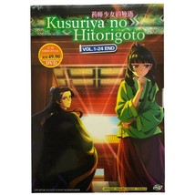 Item image 1