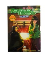 DVD Anime Kusuriya No Hitorigoto (Vol.1-24 End) English Dubbed Free shipping - $35.99