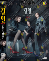 Korean Drama DVD Kill Heel  Vol.1-14 End (2022) English Subtitle  - £26.74 GBP
