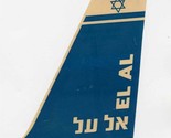 El Al Israeli Airlines Peel Off Luggage Sticker Hebrew &amp; English  - £14.01 GBP