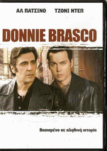 Donnie Brasco (Johnny Depp) [Region 2 Dvd] - £8.21 GBP