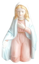 Vintage HOMCO Mary Figurine 5599 Replacement for Christmas Manger Nativity - £16.74 GBP