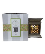 Scentsy Jane Full Size Wax Warmer DSW-JANE Retired Light Front Filigree - $35.06
