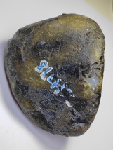 Item image 14