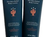 (2) Harry&#39;s Dry Skin Relief Body Lotion Fig 10 Fl Oz Each - £27.49 GBP