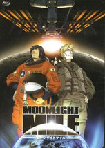 Moonlight Mile: A Gambler&#39;s Moon Vol. 02 DVD Brand NEW! - £14.37 GBP