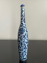 Antique Chinese Artemisia Leaf Mark Blue and White Porcelain Tall Snuff Bottle - £750.85 GBP