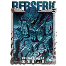 Item image 15