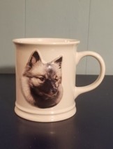 Keeshond Dog Coffee Cug Cup NEW 3.75&quot; Tall White COMBINED SHIPPING - $12.55