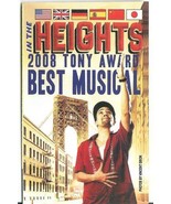 IN THE HEIGHTS Tickets 7/16 LA Pantages ORCH CNTR Row A - $1,387.39 CAD