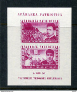 Romania 1945 Victims of Fascism SS Imperf MNH Mi Block 27 13493 - £15.57 GBP