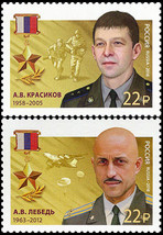 Russia. 2018. Heroes of the Russian Federation (MNH OG **) set of 2 stamps - $2.35